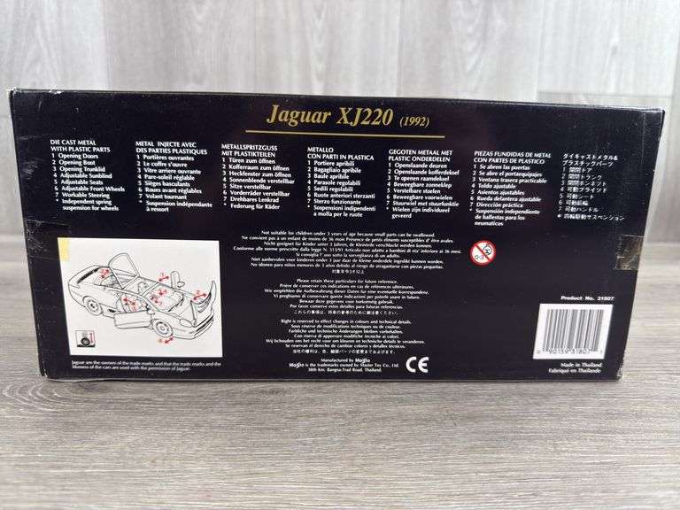 1992 Jaguar XJ220, 1/18, Maisto, Special Edition