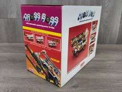 Cross Boss 4x4 Pickup, 8”, Galoob, Stickers & Instructions