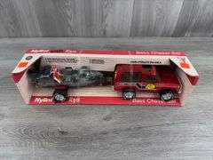 Bass Pro Shop Bass Chaser Set, 16” Long, Nylint Toys