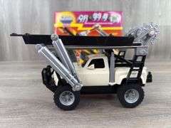 Cross Boss 4x4 Pickup, 8”, Galoob, Stickers & Instructions