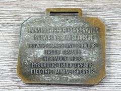 Ingersoll-Rand, FiatAllis & P&H Watch FOBs, 1 1/2” W