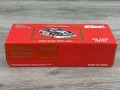Robert Pressley #59 Alliance Lumina Stock Car Bank, 1/24, Limited Edition, 1 Of 2500, Racing Champions