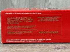 Dennis Setzer #59 Alliance Lumina Stock Car Bank, 1/24, 1994 Limited Edition, 1 Of 3000, Racing Champions