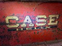 Case Helix Feed Cart