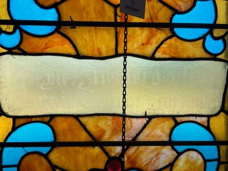 20.5" W X 87.5" H Stained Glass Window