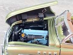 1949 Buick Roadmaster Convertible, Olive Green, 1/24, Franklin Mint Precision  Models, General Motors Dealer Exclusive, Certificate Of Authenticity, Limited Edition, #737/750, Outer Shipping Box