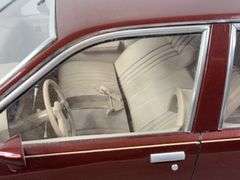 1982 Chevy Citation Factory Model, Made Of Fiberglass, Leather & Stainless Steel Chrome, 29” Long, Custom Case & Plexiglass Cover, 1 Of 10 Made