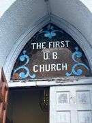 59" W X 50.5" H Stained Glass Window