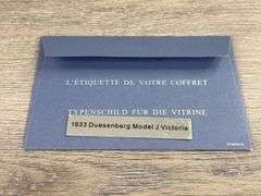 1933 Duesenburg Model J Victoria, Maroon, 1/24, Franklin Mint Precision Models, Certificate Of Authenticity, Limited Edition, 675/1500, Collector Portfolio, Outer Shipping Box