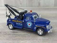 1953 Chevrolet All Day Towing Tow Truck, 1/32, Jada Toys; 1953 Chevrolet 3100 Road Towing Quick Shot Wrecker, 1/38, Kinsmart