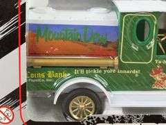 Mountain Dew Delivery Car Coin Bank, 1/25, Golden Classic, Special Edition, Golden Wheel Die Cast