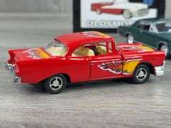 Ford, Chevy, Olds & Pontiac 1950's To 1960's Cars, 4"-5", Starfire Sign