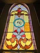 20.5" W X 87.5" H Stained Glass Window