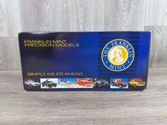 1951 Hudson Hornet, Beige/Maroon, 1/24, Franklin Mint Precision Models, Collector Portfolio, Limited Edition, #843/2500