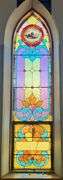 20.5"  W X 87.5" H Stained Glass Window