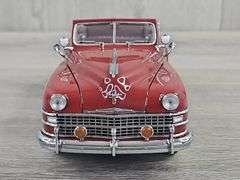 1948 Chrysler New Yorker Convertible, Sumac Red, 1/24, Danbury Mint, Certificate Of Title