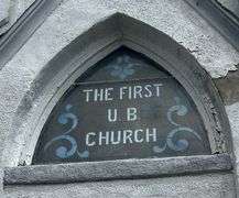 59" W X 50.5" H Stained Glass Window