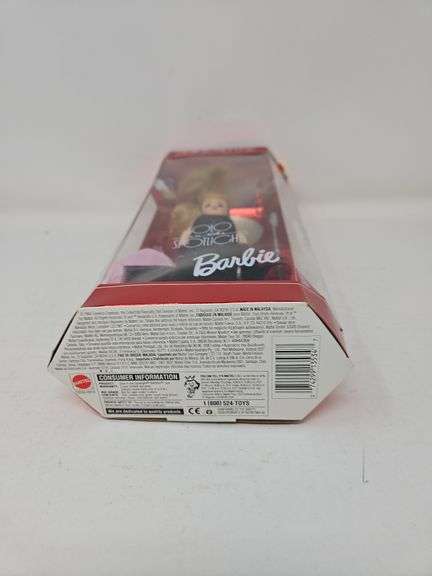 Solo in the Spotlight, 1960 Special Edition Reproduction