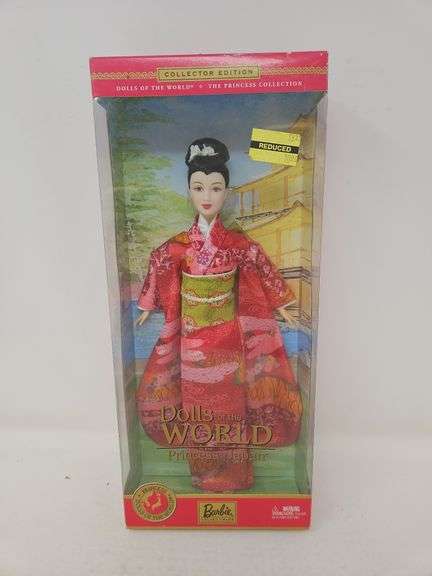 Princess of Japan, Dolls of the World, Princess Collection