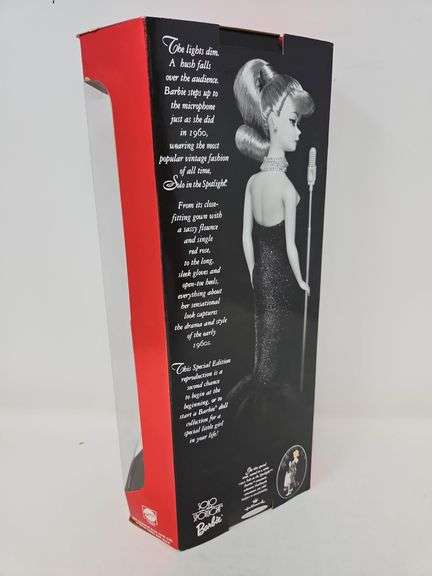 Solo in the Spotlight, 1960 Special Edition Reproduction