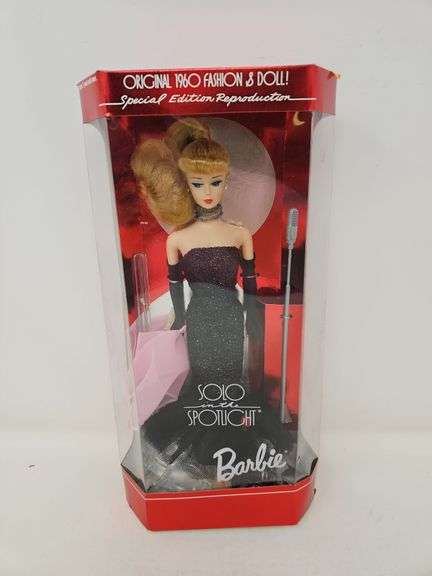 Solo in the Spotlight, 1960 Special Edition Reproduction