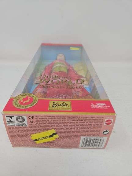 Princess of Japan, Dolls of the World, Princess Collection