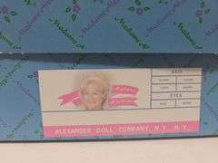 Madame Alexander, Welcome Home 1991, Armed Forces Doll