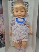 Cheerful Tearful Doll by Catalina, Never played with, in original box