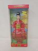 Princess of Japan, Dolls of the World, Princess Collection