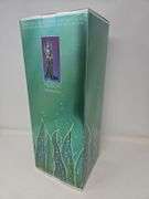 Bob Mackie, Neptune Fantasy Barbie