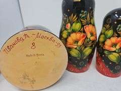 Russian Nesting Doll, 8 pc, 8-in