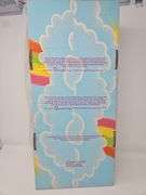 1990 Lissi Doll,  Doty Award Winner