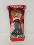 Solo in the Spotlight, 1960 Special Edition Reproduction