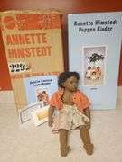 Pemba,  Annette Himstedt Puppen Kinder, Zertifikat, with Box and Shipper, 22-in., #2292