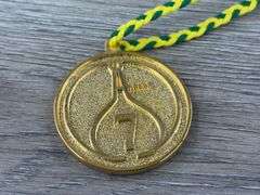 John Deere 70 NF Diesel, 1/16, Precision Classics 7, Ertl