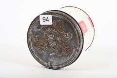 EMBASSY TOBACCO TIN