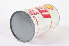 SHELL SUPER U MOTOR OIL IMP QT FIBRE CAN - FULL