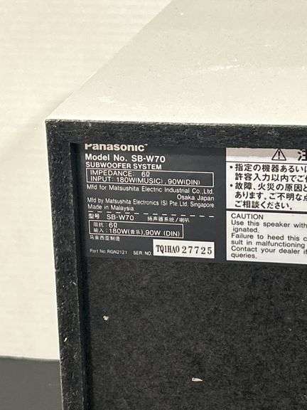 PANASONIC SUBWOOFER