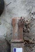 DRILL BIT