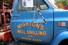 1983 GMC 7000 TRUCK & BUCYRUS ERIE 22W DRILL