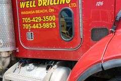 2004 PETERBILT 330 TANDEM AXLE DUMP TRUCK