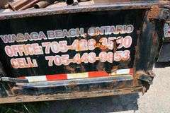 2018 QUALITY 7'X12' TANDEM AXLE DUMP TRAILER