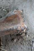 DRILL BIT