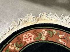 AREA RUG - 42"