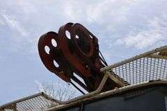1975 FORD TRUCK & BUCYRUS ERIE 22-W DRILL