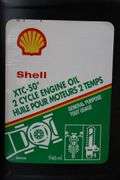 11 - 946 ML SHELL 2 CYCLE ENGINE OIL - FULL