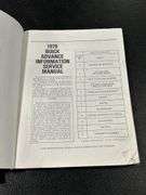 1978 & 1979 BUICK SERIVCE MANUALS