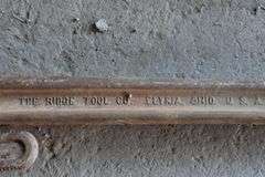 60" PIPE WRENCH