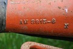 ALLIS CHALMERS 'G' TRACTOR