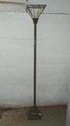 Floor Lamp  72" tall